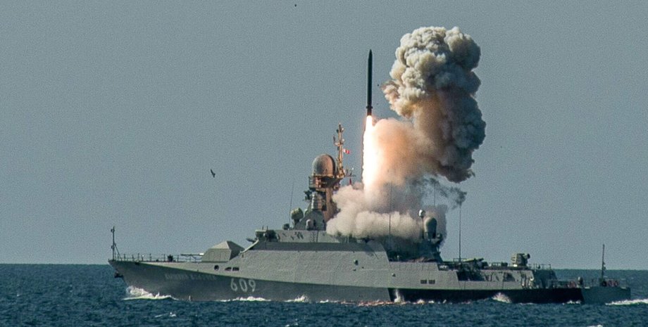 Массированный ракетный удар по Украине