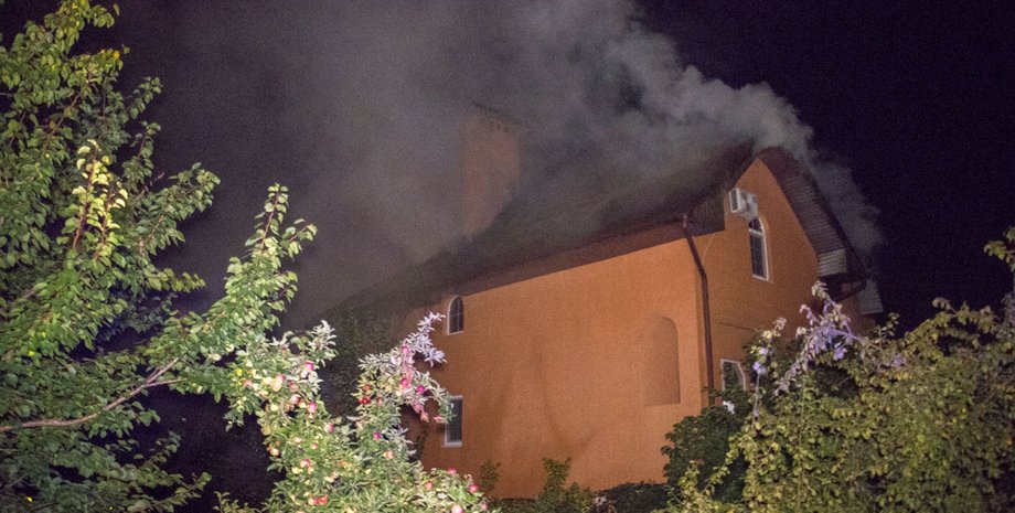 Фото: kiev.informator.ua