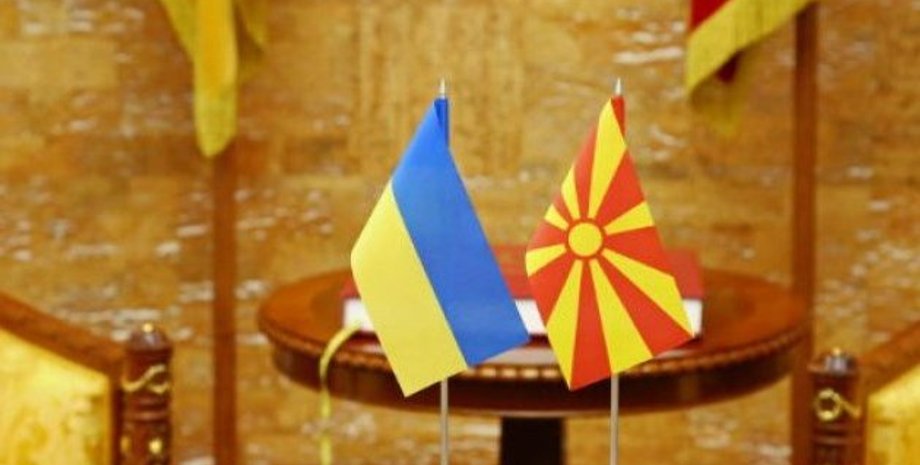 Фото: "Укринформ"