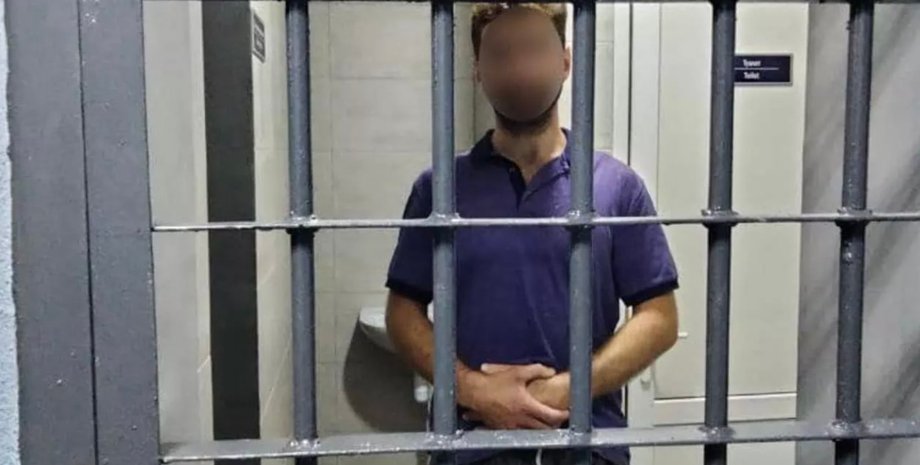 Чоловік за гратами