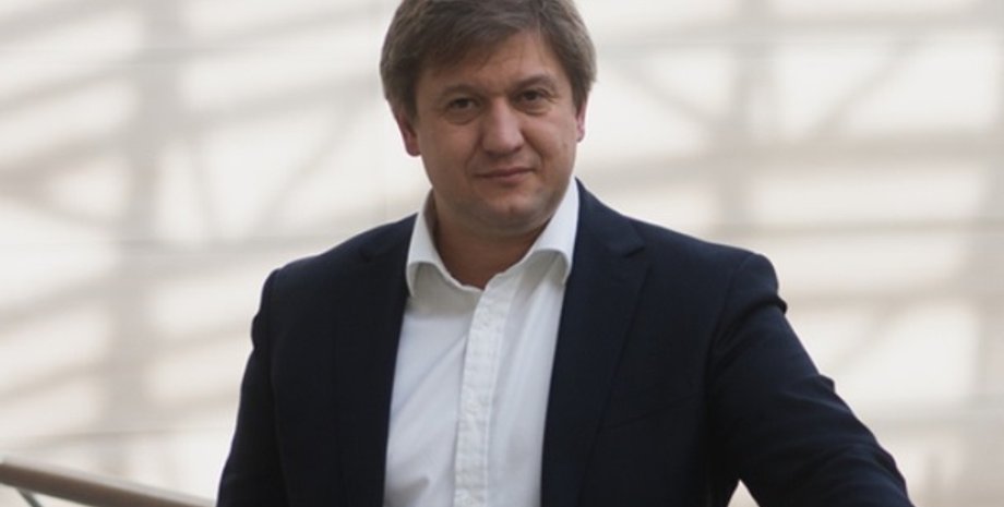 Фото: minfin.gov.ua