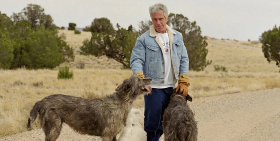 Джеффри Эпштейн Джеффри Эпштейн