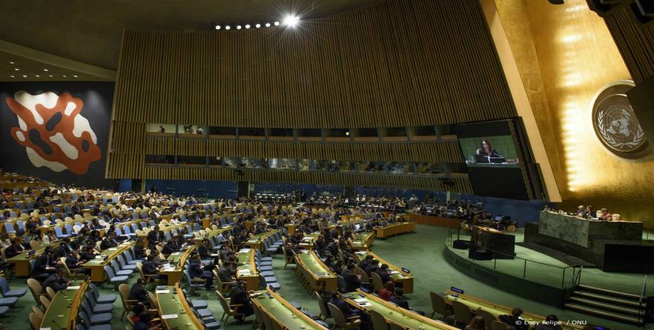 Фото: diplomatie.gouv.fr