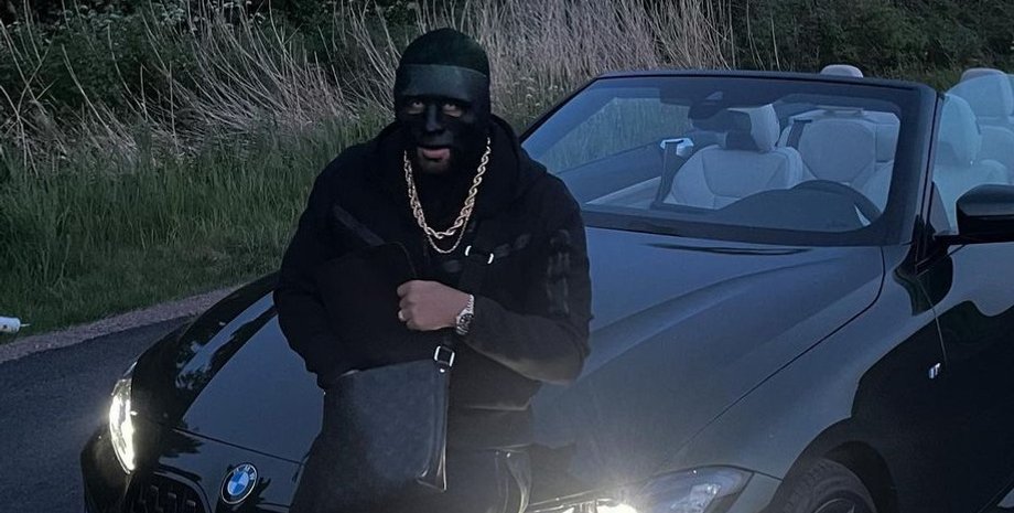 Шведский рэпер, C.Gambino, рэпера убили