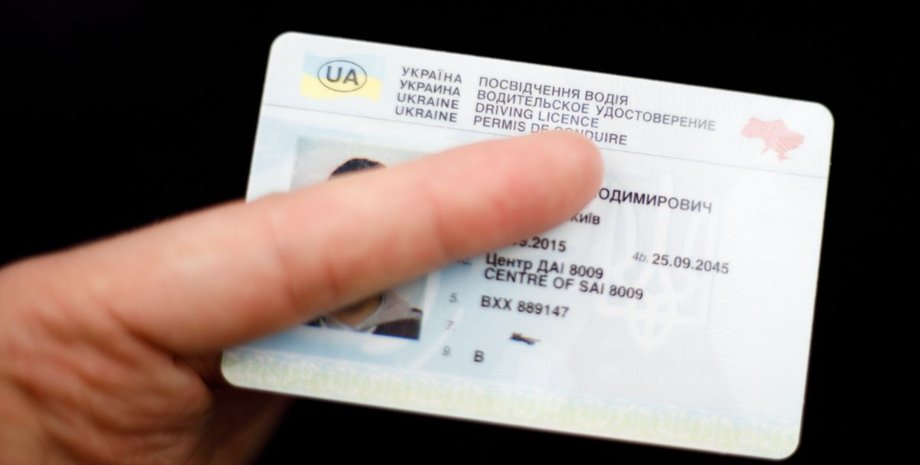 После получения документ автоматически будет отображаться в электронных сервисах