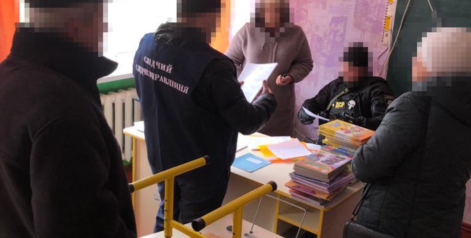 Педагоги учителя коллаборанты оккупация Харьковщина пропаганда