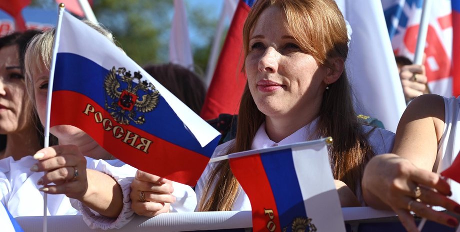 росіяни, росіяни, жителі Росії, громадяни Росії