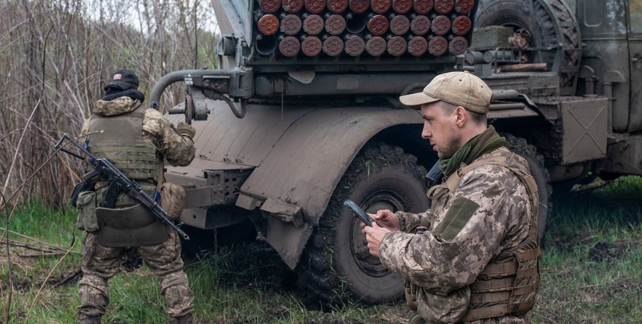 Артилеристи ЗСУ. Артилеристи ЗСУ фото,
