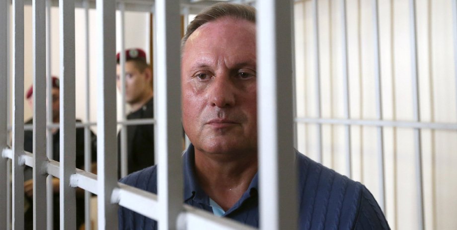 Александр Ефремов / Фото: УНИАН