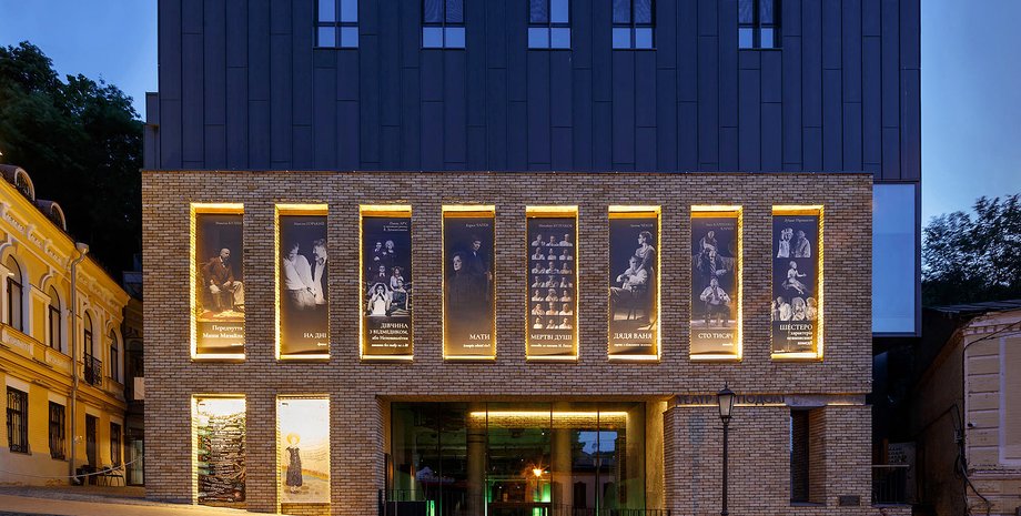 Театр на Подоле, черный куб, андреевский спуск