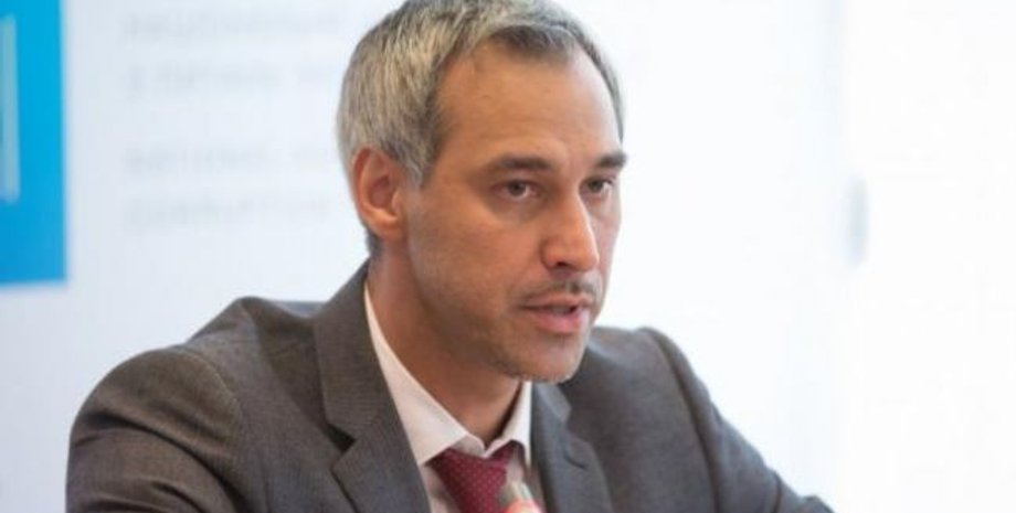 Руслан Рябошапка/Фото: minjust.gov.ua