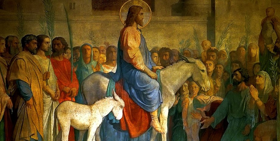 Вход Господень в Иерусалим. Вербное воскресение