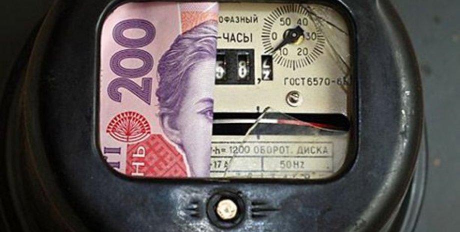 Тариф на электроэнергию с 1 июля