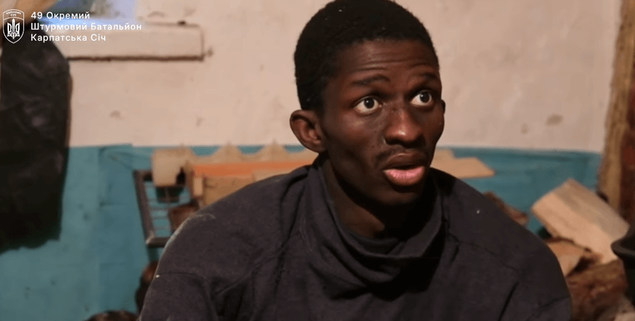 полонений, ЗСУ взяли у полон іноземця, сенегалець, полон