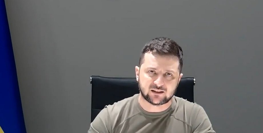 Владимир Зеленский