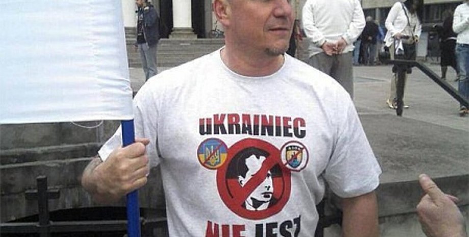 Фото с сайта Досье Киев