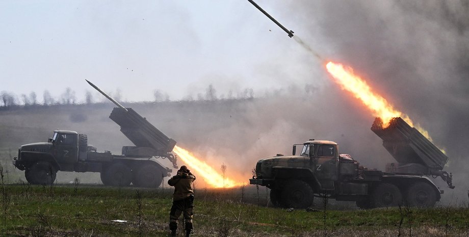 Армія РФ, РСЗВ, фото