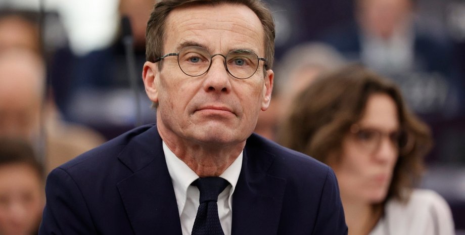 Ульф Кристерссон