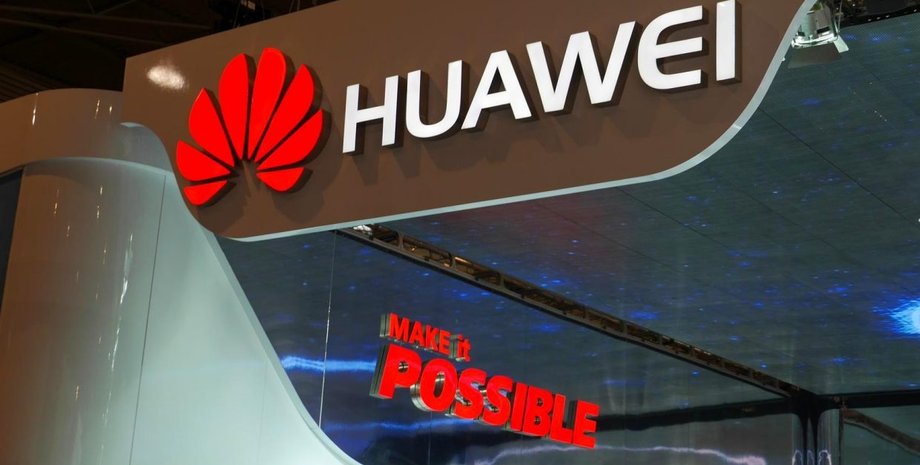 Фото: iPhones.ru