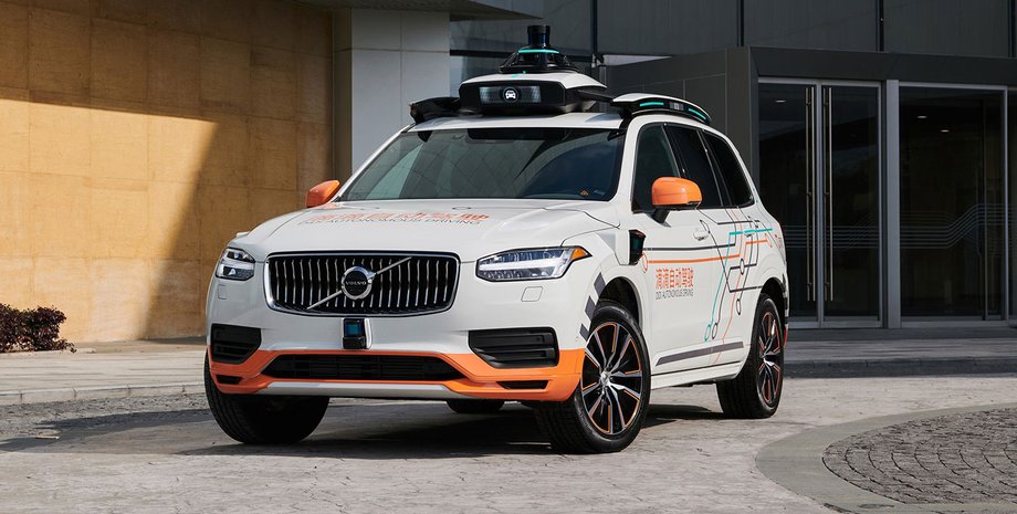 Роботакси Volvo