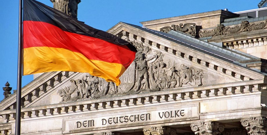 Фото: Бизнес.Цензор