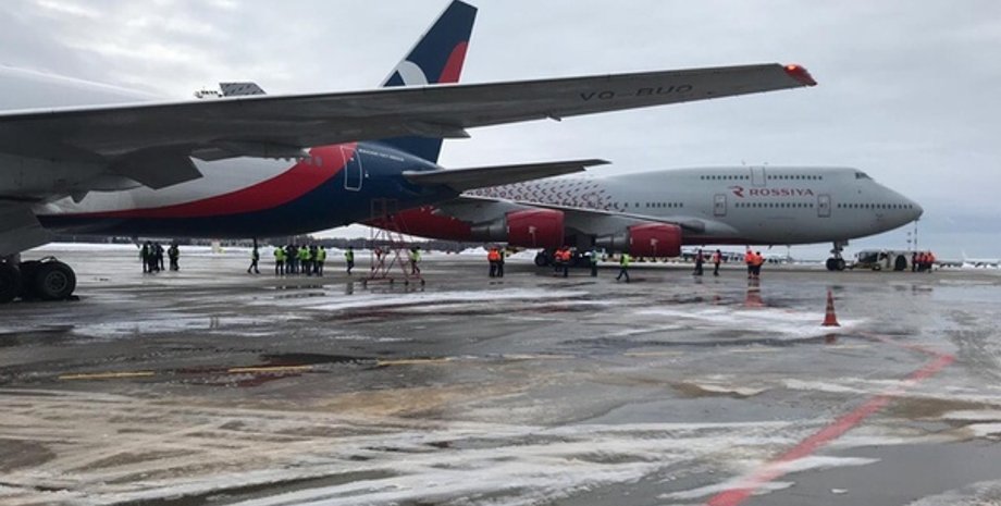 Фото: AirDisaster