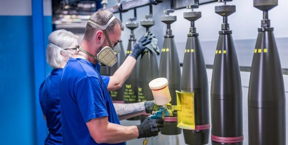 Виробництво боєприпасів