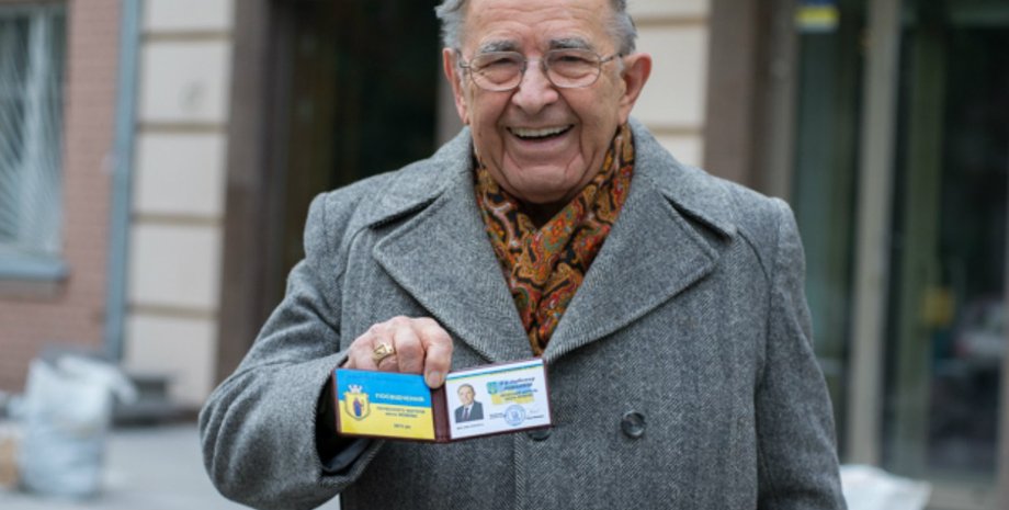 украинский изобретатель получил госнаграду, орден ярослава мудрого романкиву