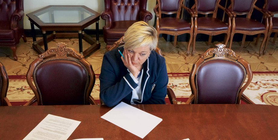 Фото: Getty Images