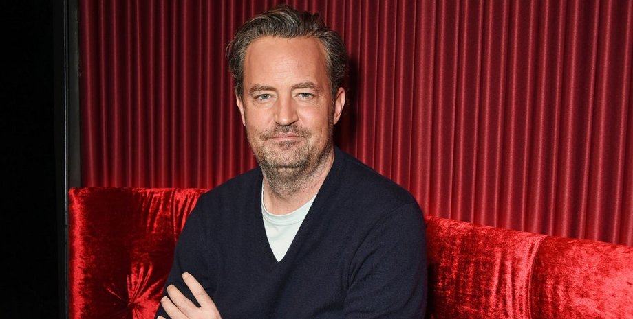 Мэттью Перри