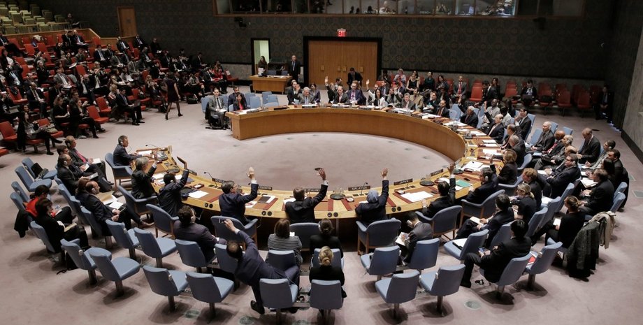 Фото: twitter.com/UKRinUN