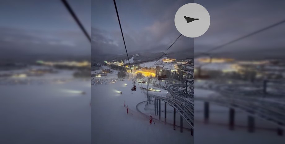 Курорт Буковель Шахед Буковель