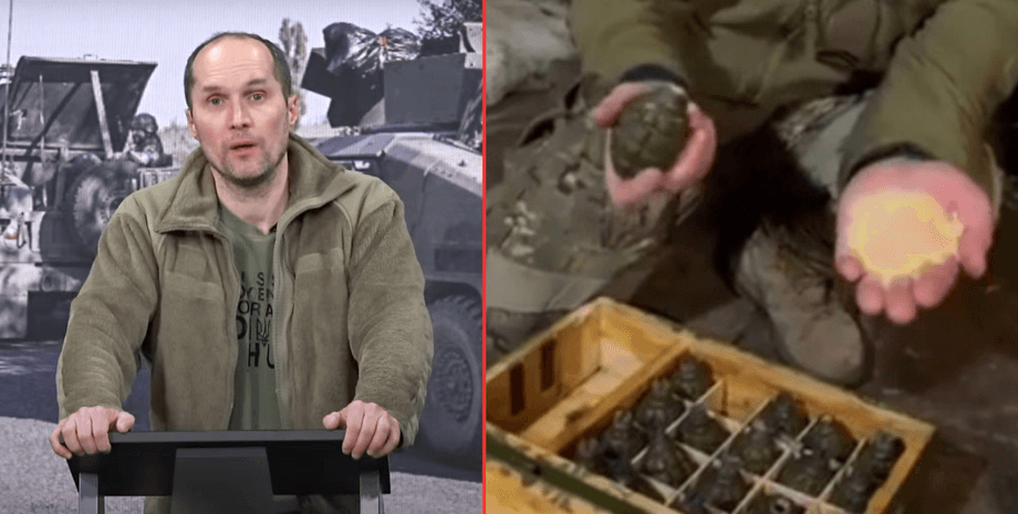 Юрий Бутусов, Бутусов, мина с мивиной, мина, бракованная мина