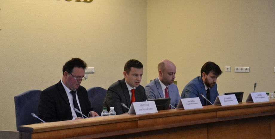 Фото: Минфин