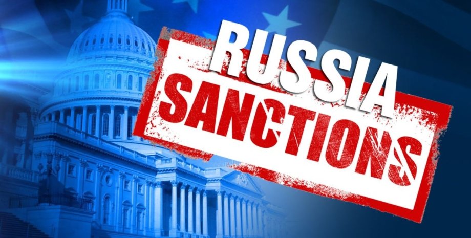 санкції проти Росії, економічні санкції, антиросійські санкції, санкції проти Росії