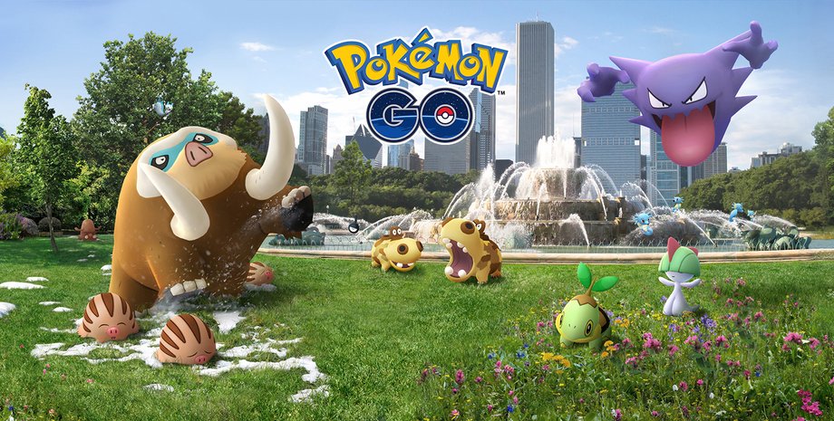 Pokemon Go, покемоны