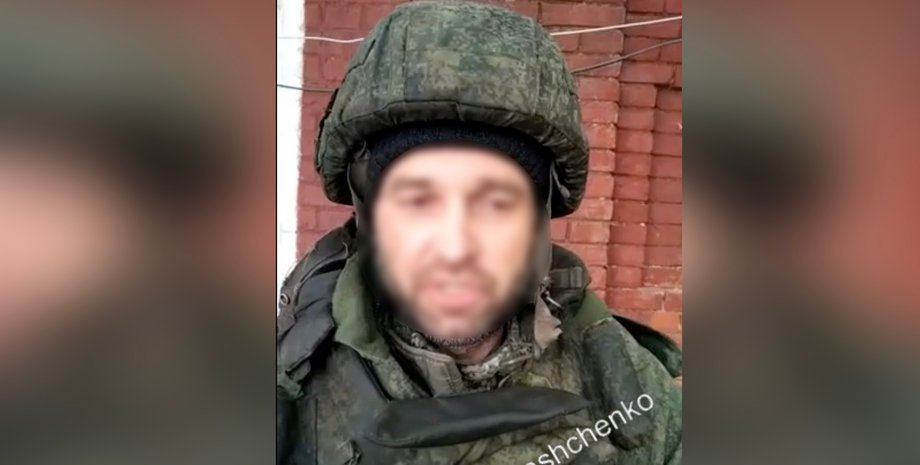 мобилизация в рф