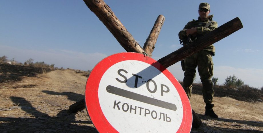 Фото: УНИАН