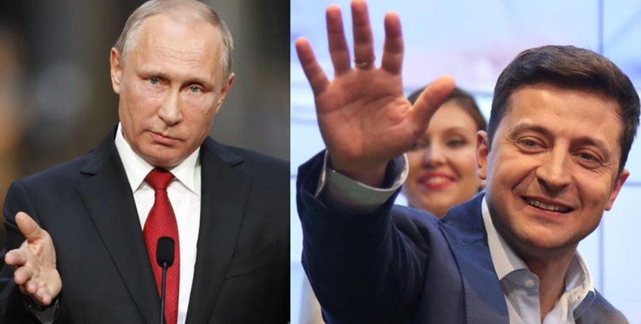 Коллаж: Страна