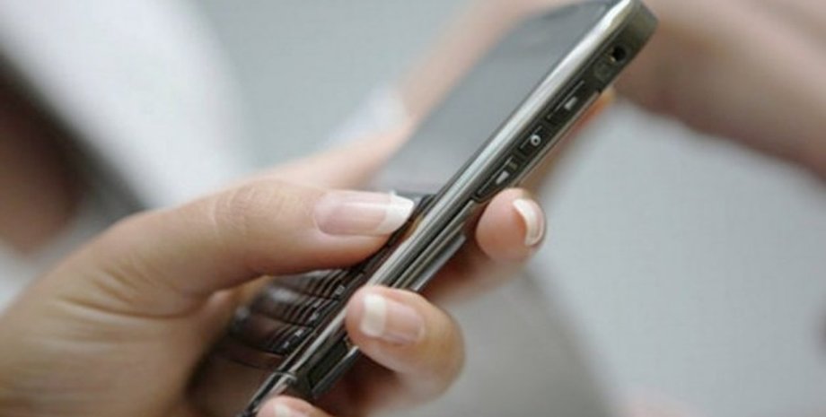 Фото с сайта Укринформ