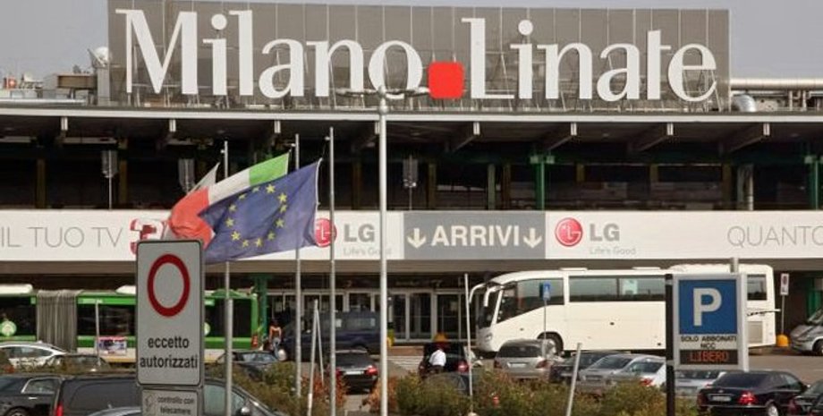 Фото: экономный путешественник