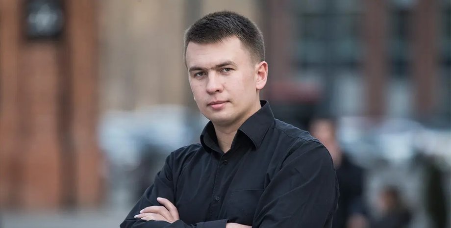 Ілля Ремесло