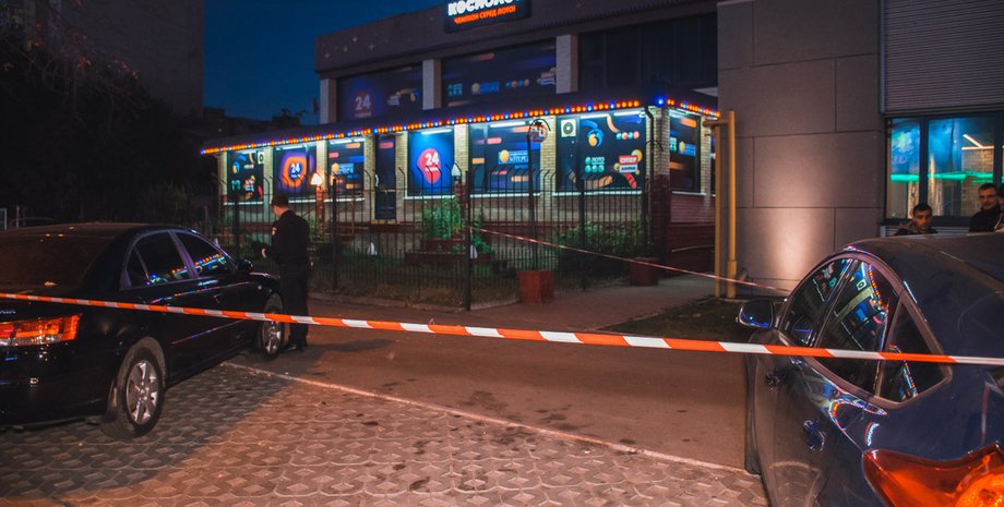 Фото: Информатор Киев