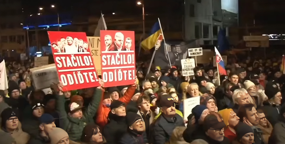 Протесты в Словакии, иллюстративное фото Словакия, протесты, фото