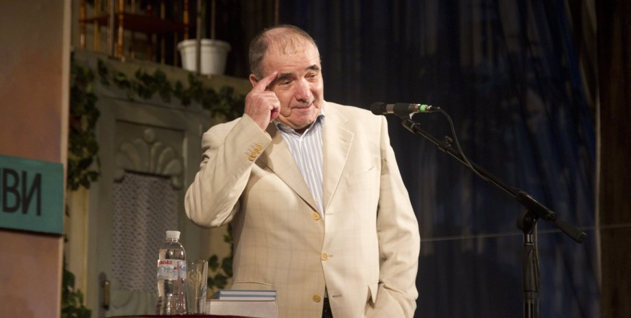 Валерий Хаит Валерий Хаит