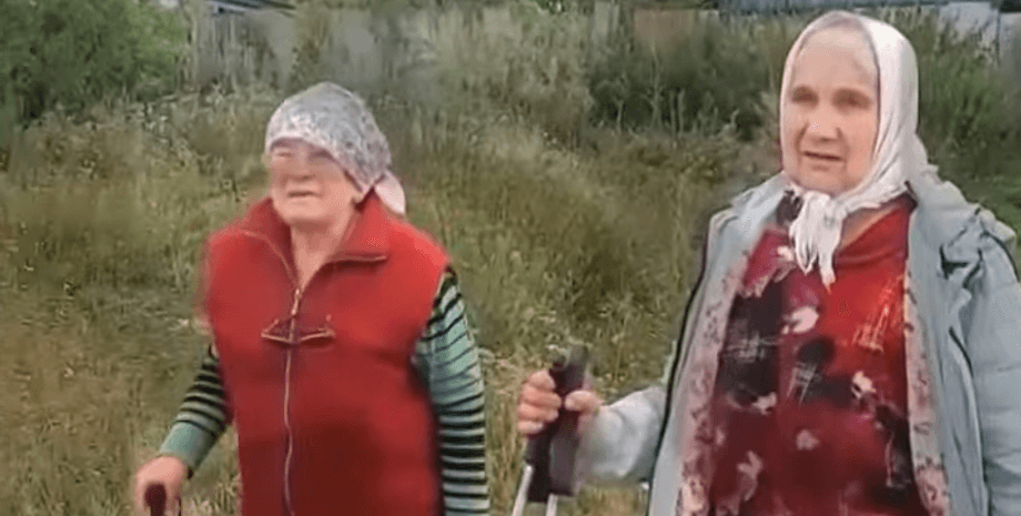 Жительницы Курской области, война в россии, бои в Курской области