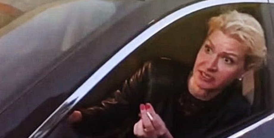 Фото: Скриншот