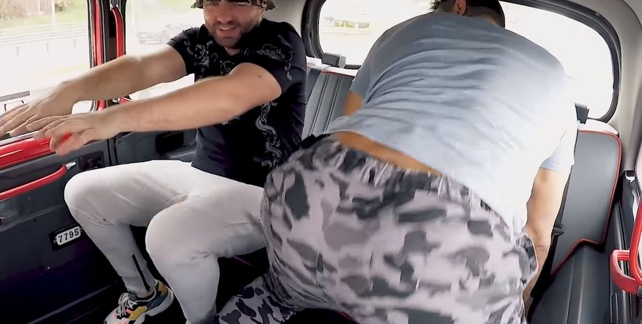 Фото: скриншот