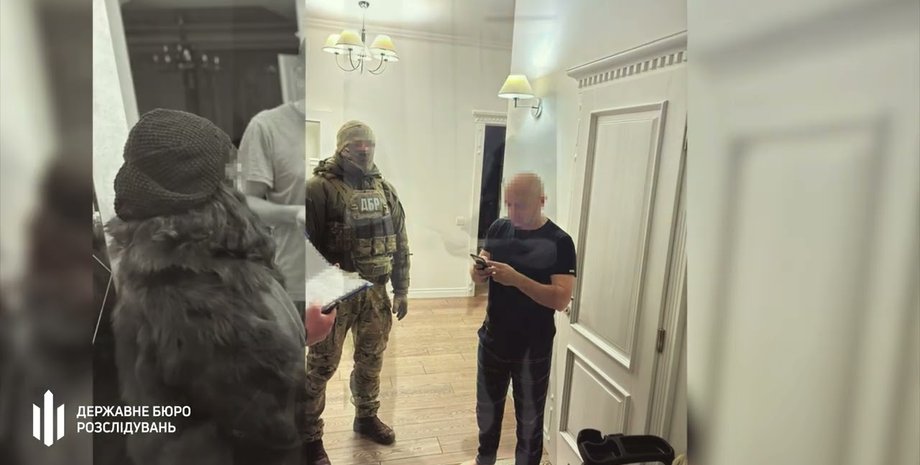 ГБР, ГБР подозрение