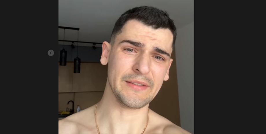 Николас Карма Николас Карма